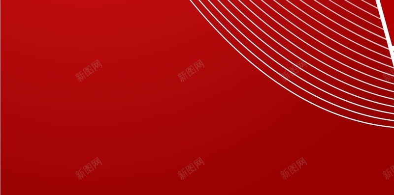 红色扁平简约宣传页H5背景矢量图ai设计背景_新图网 https://ixintu.com H5h5 H5背景 几何 宣传页 微信活动 扁平 手机端APP 简约 红色 矢量图
