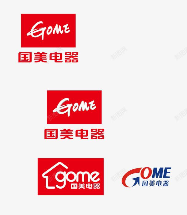 国美电器标志图标png_新图网 https://ixintu.com 电器logo 矢量标志