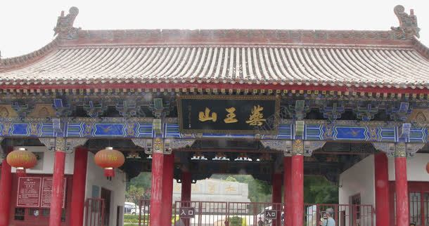 拉萨旅游药王山png免抠素材_新图网 https://ixintu.com 拉萨旅游药王山 旅游景区 药王山 著名景点
