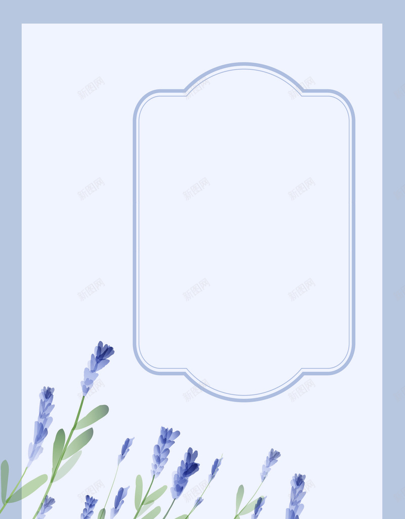 蓝色背景清新简约边框平面广告矢量图ai设计背景_新图网 https://ixintu.com 平面广告 新品上市 时尚 水彩画 清新背景 简约边框 绘画美术 蓝色背景 薰衣草 边框 矢量图