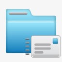 文件夹发送首先图标png_新图网 https://ixintu.com folder sent 发送 文件夹