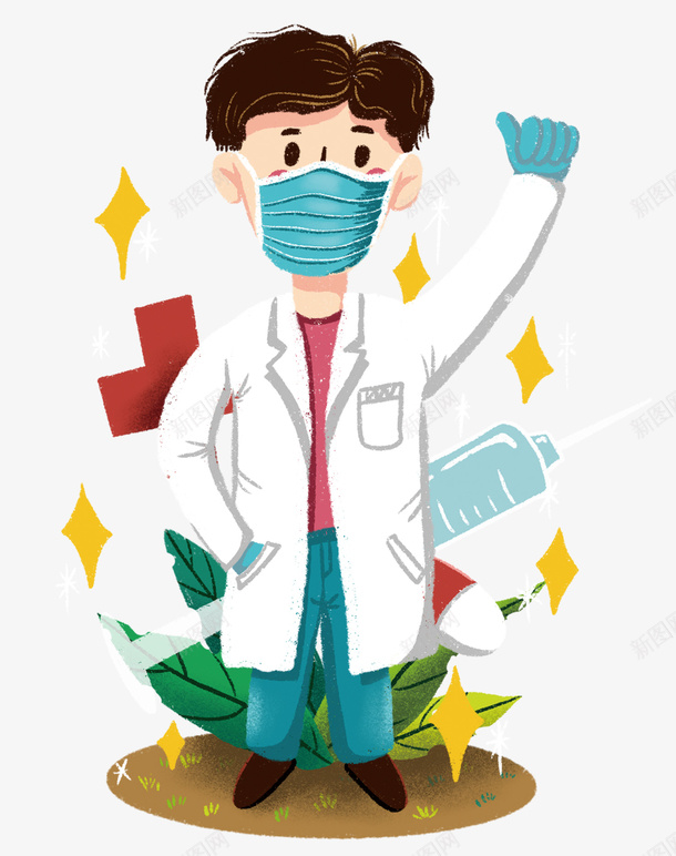 戴口罩的年轻男医生png免抠素材_新图网 https://ixintu.com 医生 口罩 新型冠状病毒 男医生