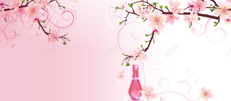 粉色背景psd设计背景_新图网 https://ixintu.com 中国风 唯美 婚庆 婚礼 海报banner 结婚喜帖 花 花瓶 花纹