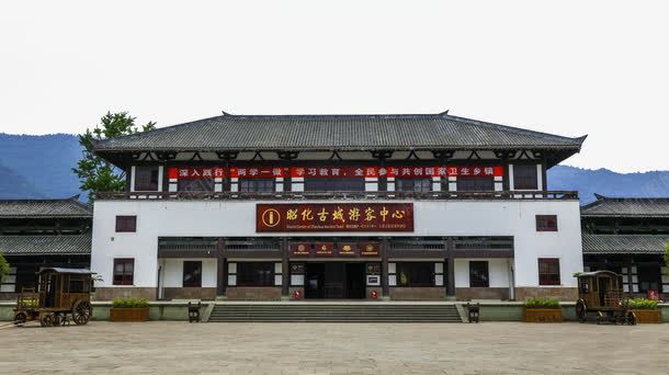 四川昭化古城景点png免抠素材_新图网 https://ixintu.com 名胜古迹 四川 图库 地方景点 实物图 摄影 摄影图片 旅游摄影 昭化古城 景点 自然景观 风景名胜 高清图片