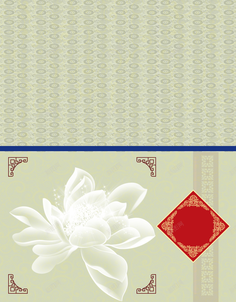 中国风高雅水晶荷花背景psd设计背景_新图网 https://ixintu.com 中国风 中国风高雅背景 中式元素 中式贺卡背景 大气背景 水晶 水晶荷花 花卉 荷花 莲花