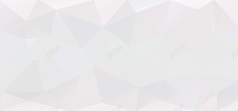 白色抽象多边形矢量图ai设计背景_新图网 https://ixintu.com 2016新风格 Low Poly lowpoly低多边形 低多边形 低平面多边形 几何 几何风格 多边形 微立体 扁平 扁平化 抽象 拟物化 海报banner 渐变 白色 矢量 立体 简约 长阴影 黑白 矢量图