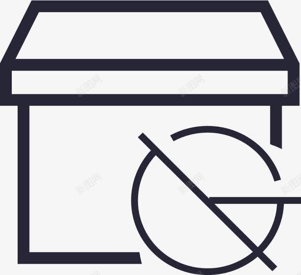 已售产品统计图标png_新图网 https://ixintu.com 已售产品统计
