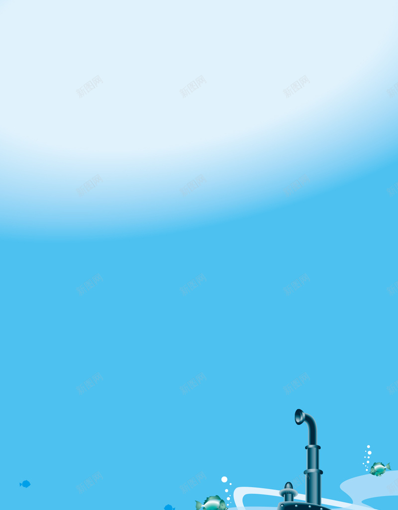 卡通潜水艇矢量图ai设计背景_新图网 https://ixintu.com 儿童 卡通 卡通潜水艇矢量图 天蓝色 平面 插画 素材 青色 矢量图
