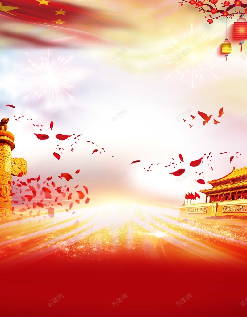 中国风五一劳动节背景海报psd设计背景_新图网 https://ixintu.com 51劳动节 psd分层 中国节日 五一 促销 劳动人民 劳动节 广告设计 折扣 海报 源文件 节日
