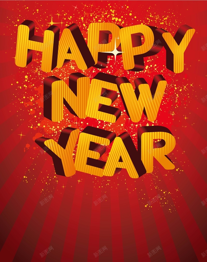 矢量创意立体艺术字新年背景ai设计背景_新图网 https://ixintu.com 创意 卡通 庆祝 手绘 新年 橙色 海报 矢量 立体 童趣 红色 背景 艺术字 矢量图