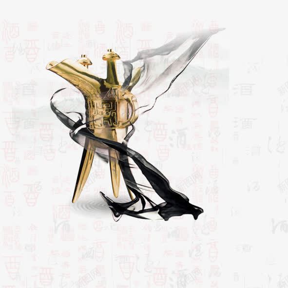金樽png免抠素材_新图网 https://ixintu.com 金樽水墨元素黑纱中国风素材古典文化元素