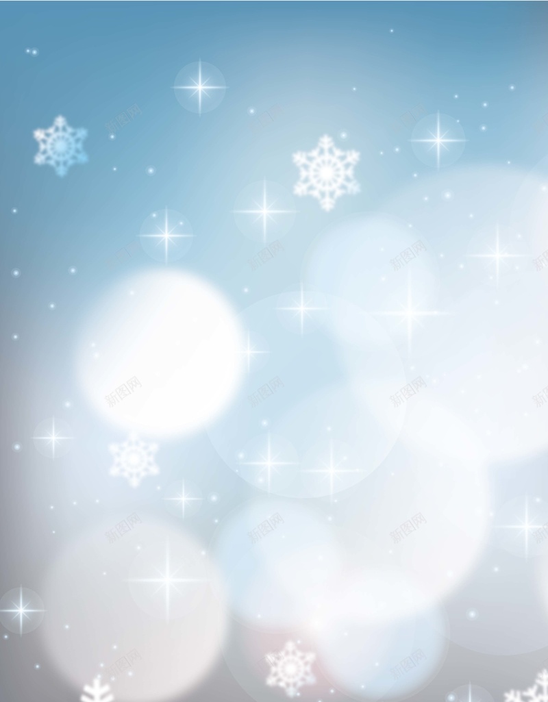 梦幻光晕雪花背景矢量图ai设计背景_新图网 https://ixintu.com AI 光晕 喜悦 星光 海报 渐变 矢量素材 背景 雪花 高清背景设计图 矢量图