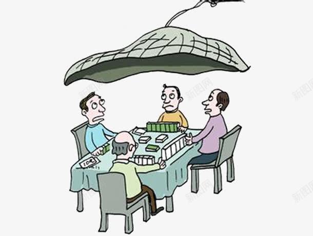 打麻将的人png免抠素材_新图网 https://ixintu.com 人物 卡通 四人麻将 打麻将 漫画 麻将
