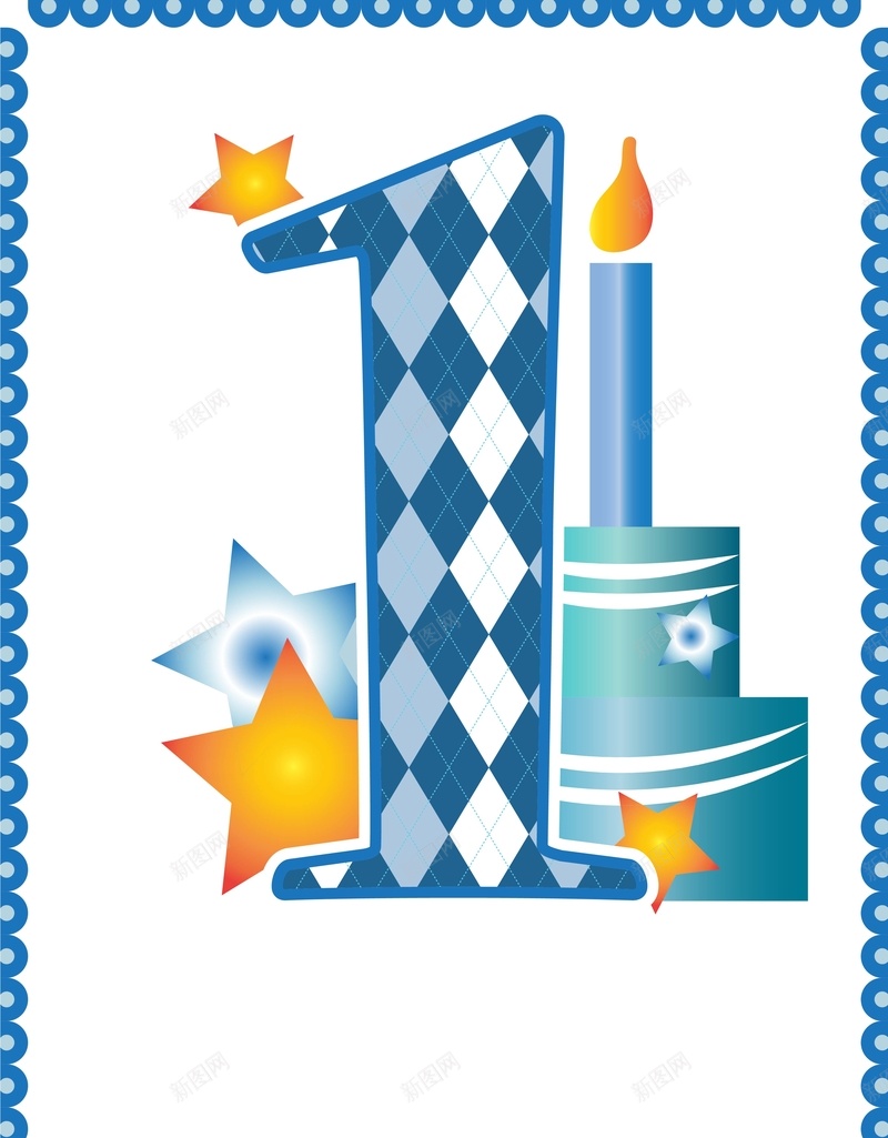生日周年庆海报矢量图ai设计背景_新图网 https://ixintu.com 小清新 文艺 生日 简约 蛋糕 矢量图
