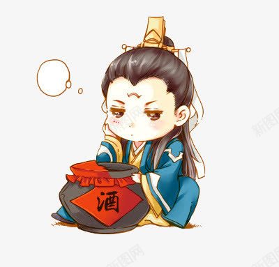 卡通喝酒男子png免抠素材_新图网 https://ixintu.com 卡通 喝酒 男子