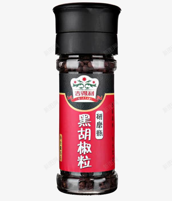 黑胡椒粒png免抠素材_新图网 https://ixintu.com 产品实物 瓶子 黑胡椒