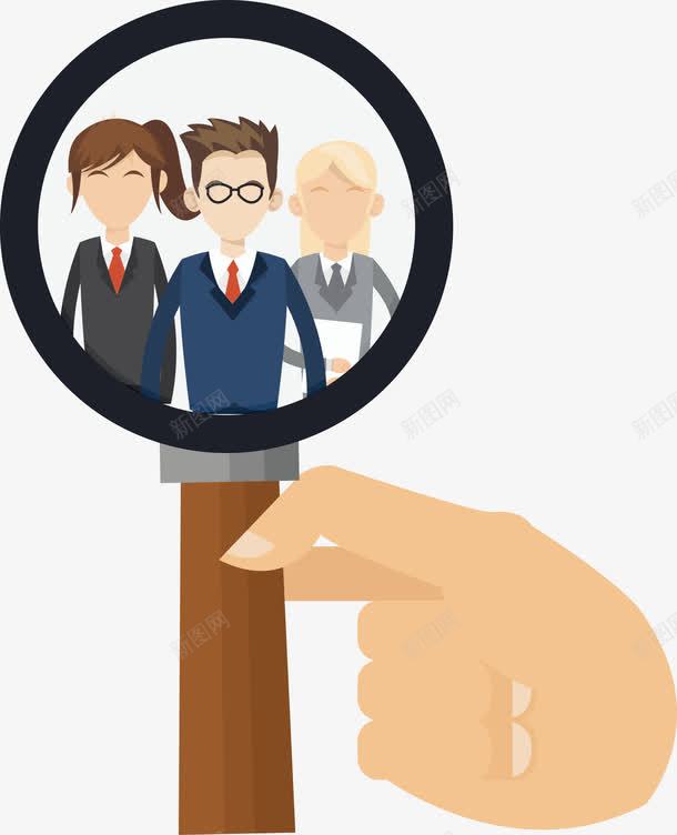 手持放大镜的上司png免抠素材_新图网 https://ixintu.com 矢量文件