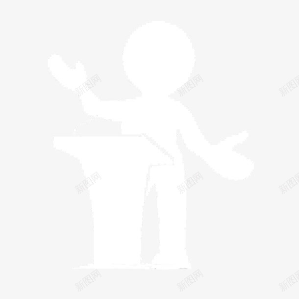 教师剪影讲台讲棒png免抠素材_新图网 https://ixintu.com 教师剪影 白色 讲台 讲棒