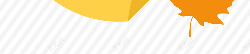 扁平矢量秋季上新大促海报背景图ai设计背景_新图网 https://ixintu.com 上新 唯美 大促 扁平 海报 矢量 秋季 红叶 背景图 黄叶 矢量图