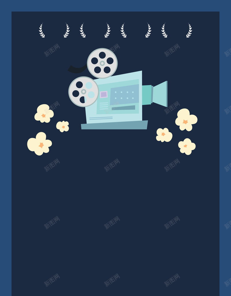 简约的电影院广告背景矢量图ai设计背景_新图网 https://ixintu.com 几何 摄影机 放映机 电影 电影院 素材 背景 蓝色 矢量图