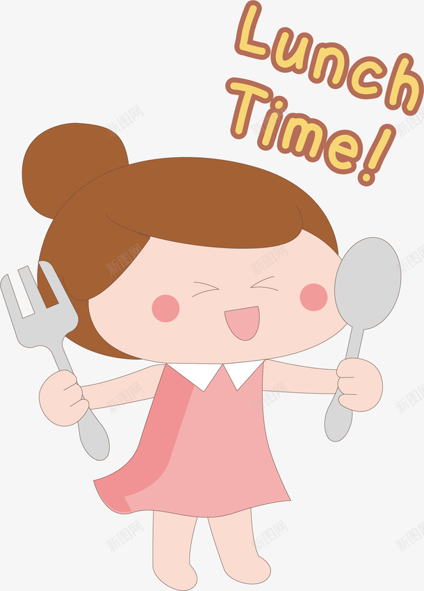 吃饭的小女孩矢量图ai免抠素材_新图网 https://ixintu.com 吃饭 女孩 手绘 矢量图