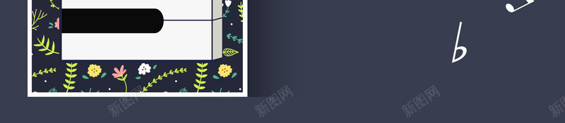 矢量音乐教育宣传海报背景ai设计背景_新图网 https://ixintu.com 乐器 儿童教育 卡通 小朋友音乐 手绘 教育 早教 琴键 矢量图 童趣 钢琴 音乐 音乐教育 音乐海报 音符 黑白琴键