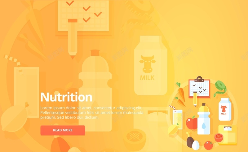 矢量橙色扁平化食品营养背景ai设计背景_新图网 https://ixintu.com 几何 均衡 扁平 扁平化 搭配 橙色 渐变 矢量 美食 背景 营养 食品 矢量图