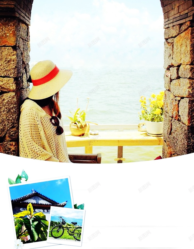 自由行海报背景模板psd设计背景_新图网 https://ixintu.com PSD 云南 半自由行 半自由行海报 大理 平面 广告 旅游 旅游海报 模板 洱海 海报 素材 背景