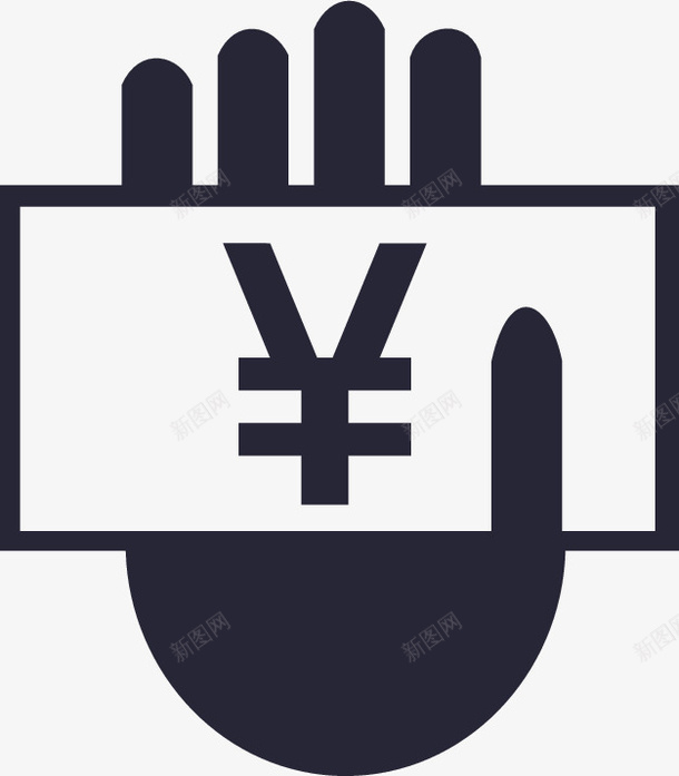 税费计算器图标png_新图网 https://ixintu.com 税费计算器