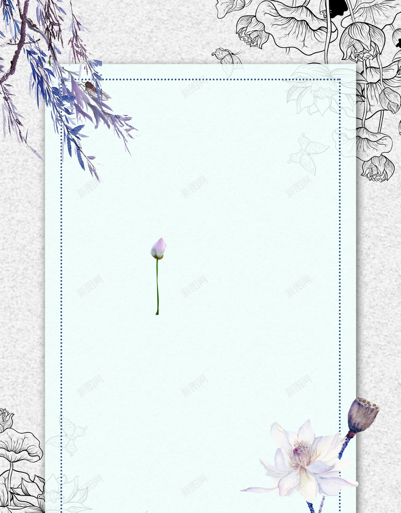 荷塘月色创意海报背景psd设计背景_新图网 https://ixintu.com 中国风 唯美荷花 工笔荷花 手绘荷花 水墨 水芙蓉 荷 荷叶 荷花 荷花插画 莲花