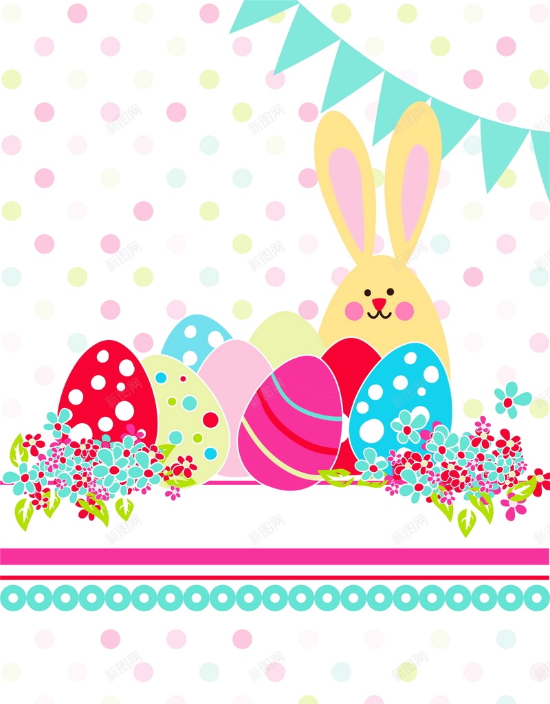 彩蛋和兔子矢量图ai设计背景_新图网 https://ixintu.com AI happyeaster 三角拉旗 兔子 复活节 平面 广告 彩蛋 彩蛋和兔子背景图片免费下载三角拉旗 模板 水玉点 海报 清新彩蛋和兔子 矢量 素材 背景 花朵 矢量图