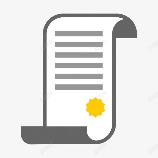 法律文件png免抠素材_新图网 https://ixintu.com 文件 法律 矢量文件 矢量素材 素材