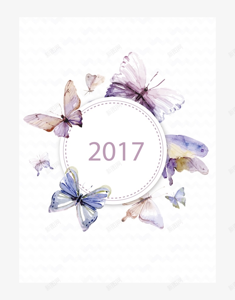 矢量清新水彩手绘新年背景ai设计背景_新图网 https://ixintu.com 2017年 圆框 手绘 文艺 新年 水彩 海报 清新 矢量 紫色 背景 蝴蝶 矢量图