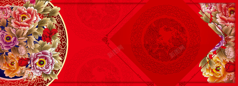 淘宝中国风红色喜庆海报背景psd设计背景_新图网 https://ixintu.com 中国红 中国风 喜庆 家装节 开业 招商 牡丹 红色