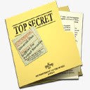 顶秘密文件夹和文件文件纸volpng免抠素材_新图网 https://ixintu.com and document file folder paper secret top 和 文件 文件夹 秘密 纸 顶