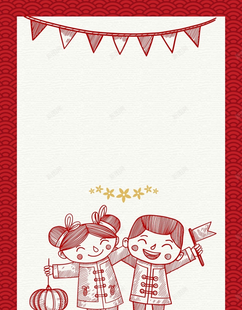 矢量手绘童子贺岁拜年背景ai设计背景_新图网 https://ixintu.com 中国风 传统 可爱 小孩 手绘 拜年 新年 春节 白色背景 矢量 童子 简约背景 节日 贺岁 矢量图