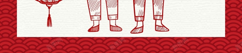 矢量手绘童子贺岁拜年背景ai设计背景_新图网 https://ixintu.com 中国风 传统 可爱 小孩 手绘 拜年 新年 春节 白色背景 矢量 童子 简约背景 节日 贺岁 矢量图