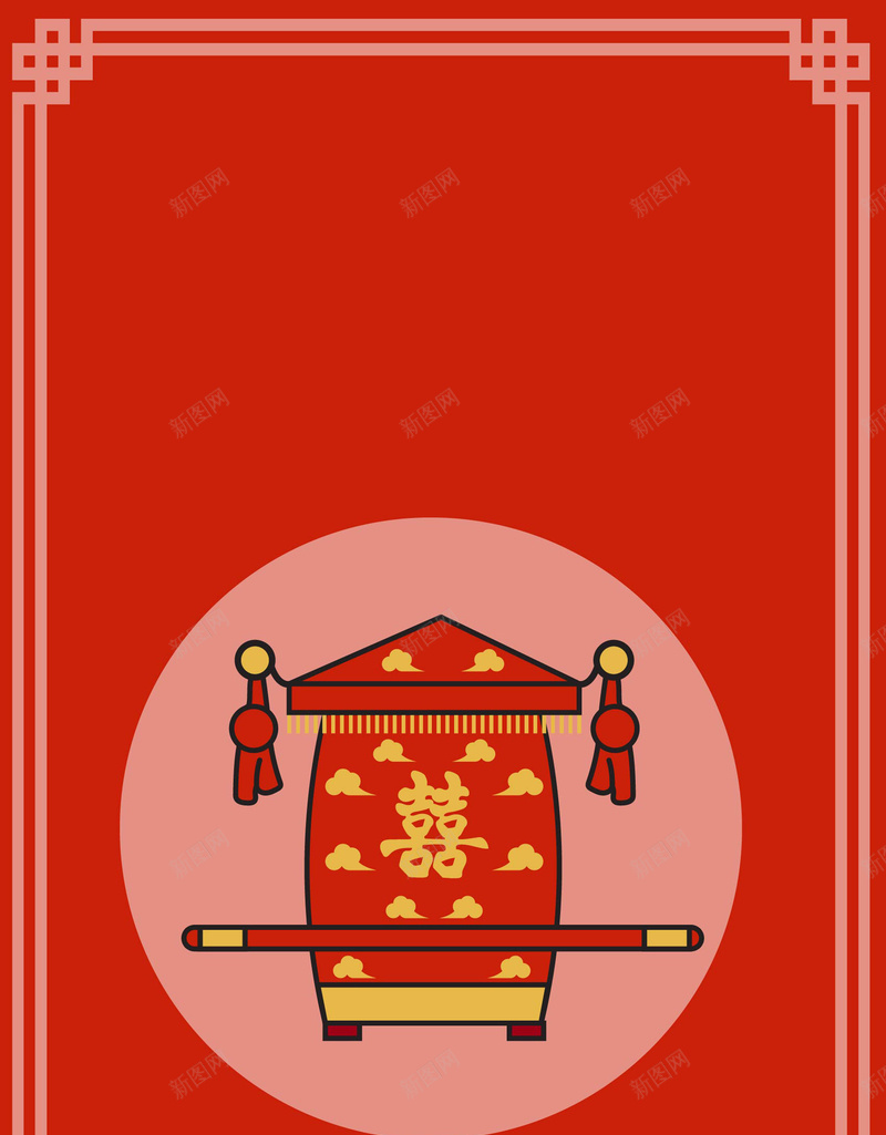 卡通红色花轿婚礼婚庆海报矢量背景ai设计背景_新图网 https://ixintu.com 中式婚庆 中式婚礼 卡通 囍 婚庆 婚礼 海报 矢量 红色 背景 花轿 矢量图