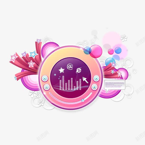 抽象播放器png免抠素材_新图网 https://ixintu.com 几何 圈圈 抽象 播放器