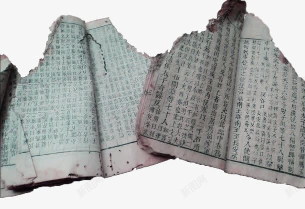 古代破损古书装饰图案png免抠素材_新图网 https://ixintu.com 中国风 书籍 免抠PNG 古书 古代 破损 破旧 装饰图案
