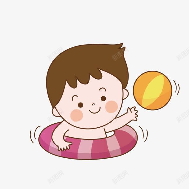 男孩玩球png免抠素材_新图网 https://ixintu.com 卡通 游泳圈 男孩 皮球