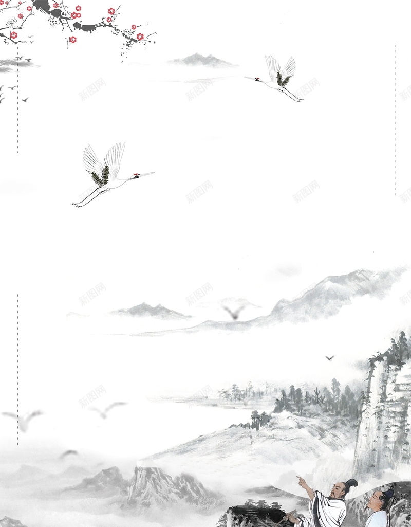 重阳节尊老爱老人背景模板psd设计背景_新图网 https://ixintu.com PSD源文件 PSD素材 九九重阳 关爱老人 分层文件 孝敬爸妈 尊老 尊贤 敬老 敬老尊贤 水墨风 爱老 登高 老人节 背景模板 背景海报 背景素材 重九 重阳 重阳佳节 重阳节 高清背景