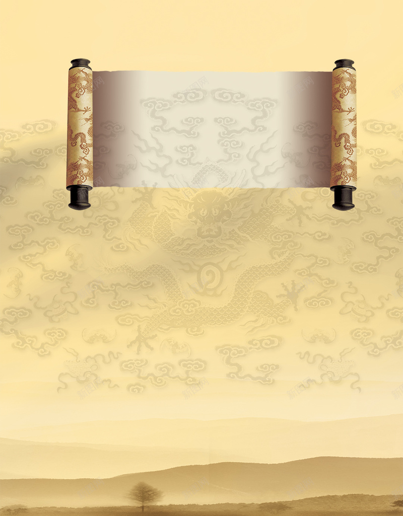 龙纹圣旨展示中国风H5分层psdpsd设计背景_新图网 https://ixintu.com psd psd分层 中国风 圣旨 展示 简约 背景图 龙纹