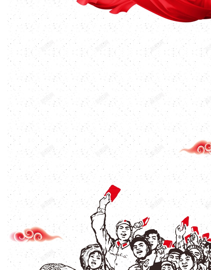 无奋斗不青春五四青年节PSD分层psd设计背景_新图网 https://ixintu.com 54青年节 PSD源文件 PSD素材 五四运动 五四青年节 分层文件 无奋斗不青春 背景模板 背景海报 背景素材 致青春 青年节 青春 高清背景