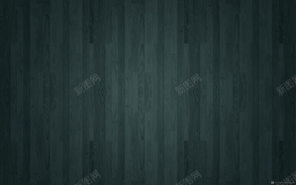 黑色木板背景jpg设计背景_新图网 https://ixintu.com 其它类别 图片素材 复古 木板 木纹 背景 背景花边 黑色 黑色底图 黑色木板背景图片 黑色木板背景图片素材下载