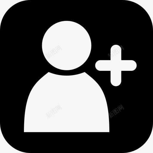 帐户添加朋友的人社会用户基本界图标png_新图网 https://ixintu.com Account add friend person social user 帐户 朋友 添加 用户 的人 社会