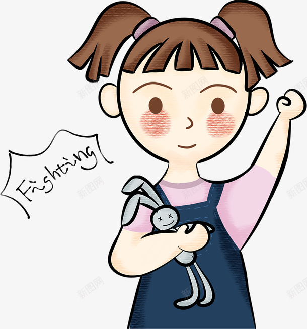爱玩的小女孩元素png免抠素材_新图网 https://ixintu.com 元素 免扣 小女孩 素材 艺术