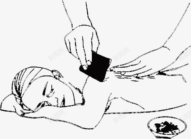 刮痧养生png免抠素材_新图网 https://ixintu.com 养生 养生馆 刮痧 刮痧图