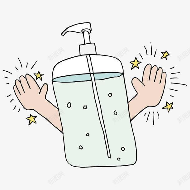 消毒水消毒液清洁家用卫png免抠素材_新图网 https://ixintu.com 卫生 家用 洁净 消毒水 消毒液 清洁 除污 除污免费下载