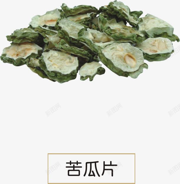 苦瓜片png免抠素材_新图网 https://ixintu.com 中医 中药 中药材 医术 医疗医药 苦瓜片 药材